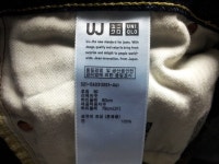 유니클로 S002 레귤러핏 청바지/사이즈31/31-598/무료배송 | Other Brand | 필웨이