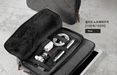 A부터 Z까지,정리의 솔루션 그리드잇 :: 천삼백케이 A부터 Z까지,정리의 솔루션 그리드잇