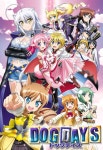Crunchyroll - Crunchyroll to Stream Season 2 of Dog Days Anime Crunchyroll to Stream Season 2 of Dog Days Anime