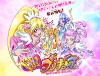 Crunchyroll - Dokidoki! PreCure Official Character Images Revealed Dokidoki! PreCure Official Character Images Revealed