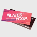 나만의 브랜드만들기 : 리드미컬 필라테스