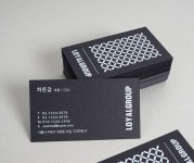 컬러 용지 명함 - 스튜디오컬렉션 뉴블랙 216g