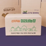상품상세 > 인쇄 택배박스 | 비즈하우스 상품상세 > 인쇄 택배박스
