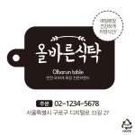 디자인 상세 보기 | 비즈하우스