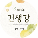 디자인 상세 보기 | 비즈하우스