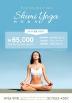 디자인 상세 보기 | 비즈하우스