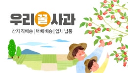 디자인 상세 보기 | 비즈하우스