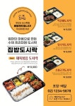 디자인 상세 보기 | 비즈하우스 비즈하우스 - 비즈니스 성공을 인쇄합니다