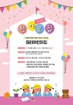 디자인삼월(유) | 디자인 상세 보기 | 비즈하우스 비즈하우스 - 비즈니스 성공을 인쇄합니다