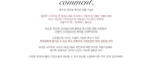 [ 기프팅 보스턴 기모후드티] 클릭앤퍼니 [ 기프팅 보스턴 기모후드티]
