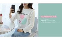 [이너블 프린팅티셔츠]