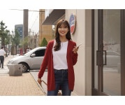 클릭앤퍼니 - 올뉴소프트 울가디건