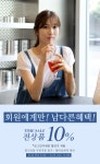 [굿초이스 트임슬랙스[S,M,L사이즈]] 클릭앤퍼니 [굿초이스 트임슬랙스[S,M,L사이즈]]