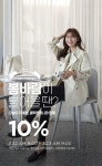 클릭앤퍼니