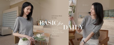 클릭앤퍼니