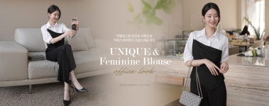 클릭앤퍼니