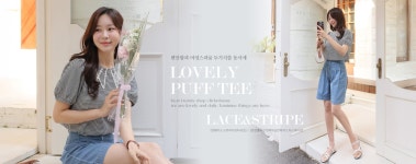 클릭앤퍼니