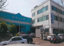 전국NPL경매,성서3차일반산업단지 - kakaoTV ﻿2020타경32319 / 대구광역시 달서구 파호동 206-1 / 공장 / 전국NPL경매... 