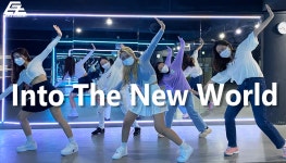 신촌댄스학원 이지댄스 KPOP DANCE 소녀시대 다시만난세계 - kakaoTV 신촌댄스학원 이지댄스 KPOP DANCE 소녀시대 다시만난세계