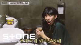 단짠단짠 (Sweet & Salty, Sweet & Salty) 노래방 ver. - kakaoTV  훈스 (HOONS) - 단짠단짠 (Sweet & Salty, Sweet & Salty) 노래방 ver.