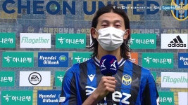 성남 상대 3연승 이끈 주인공 김현 경기 후 인터뷰 - kakaoTV 성남 상대 3연승 이끈 주인공 김현 경기 후 인터뷰