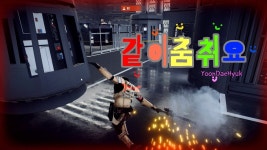 me가 우리팀 일등일때 결과 ▶PC스타워즈 배틀프론트2 - kakaoTV me가 우리팀 일등일때 결과 ▶PC스타워즈 배틀프론트2