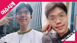 [셀럽티비/이슈시개] 윤두준, BJ보겸 채널 구독 논란? 데이트 폭력 의혹의 주인공? - kakaoTV [셀럽티비/이슈시개] 윤두준, BJ보겸 채널 구독... 