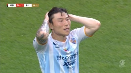 전반 20분도 지나지 않아 크로스바 두 번 맞힌 울산 / 전반 16분 - kakaoTV 전반 20분도 지나지 않아 크로스바 두 번 맞힌 울산 / 전반 16분