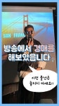 [클럽라이브] 방송에서 경매를 해보았읍니다 - kakaoTV [클럽라이브] 방송에서 경매를 해보았읍니다