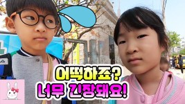 방송 촬영 과정 모두 공개합니다(일상 vlog)ㅣ토깽이네상상놀이... 방송 촬영 과정 모두 공개합니다(일상 vlog)ㅣ토깽이네상상놀이... 