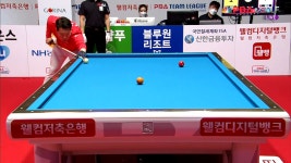 행운마저 따라주면서 팀을 패배에서 구해내는 강동궁... kakaoTV 행운마저 따라주면서 팀을 패배에서 구해내는 강동궁[웰컴저축은행 PBA... 