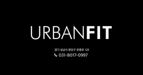 판교PT 어반피트 소개 영상 - kakaoTV 판교PT 어반피트 소개 영상