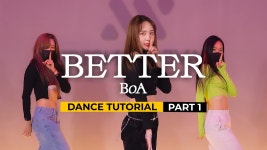 [논현댄스학원] [TUTORIAL] BOA (보아) - BETTER (베터) DANCE PART 1 - kakaoTV [논현댄스학원]  [TUTORIAL] BOA (보아) - BETTER... 