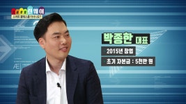선두보안MARK인쇄사 | 디지털 인쇄소의 선두 주자! 디지털 콘텐츠 솔루션! - kakaoTV 디지털 인쇄소의 선두 주자! 디지털 콘텐츠 솔루션!