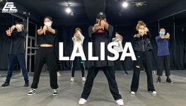 홍대댄스학원 원데이클래스 리사 LALISA 안무 배우기 - kakaoTV 홍대댄스학원 원데이클래스 리사 LALISA 안무 배우기