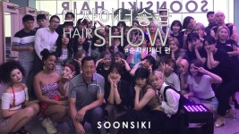 순시키 제니 디자이너 승급 헤어쇼 Soonsiki Jenney Designer Upgraded Hair Sh - kakaoTV 순시키 제니 디자이너 승급 헤어쇼... 