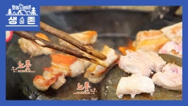 생존수칙 바베큐 편🥩불판이 없을 땐 돌 위에 고기를 구워라? 근데 이게 된다! - kakaoTV 생존수칙 바베큐 편🥩불판이 없을 땐 돌 위에 고기를... 