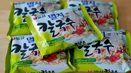 멸치칼국수 야무지게 먹는 3가지 방법 / [feat.해장라면 끓이기] - kakaoTV 멸치칼국수 야무지게 먹는 3가지 방법 / [feat.해장라면 끓이기]