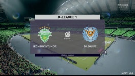 FIFA20 K리그 31라운드 0925 전북 현대 모터스 VS 대구 FC - kakaoTV FIFA20 K리그 31라운드 0925 전북 현대 모터스 VS 대구 FC
