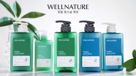 NEW 웰네이처 토탈 퍼스널 케어 - kakaoTV NEW 웰네이처 토탈 퍼스널 케어