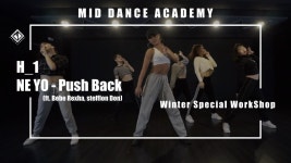 H_1 / 얼반댄스.코레오 / 특강 수업영상 / 엠아이디 댄스학원 - kakaoTV H_1 / 얼반댄스.코레오 / 특강 수업영상 / 엠아이디 댄스학원