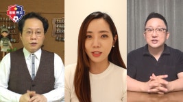 다음스포츠 | 사회적 거리두기 원투펀치도 함께합니다!