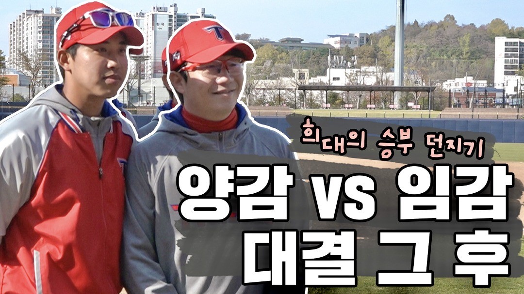 이민성 감독의 데뷔전, 한국 U-22 대표팀과 호주 무승부 결승 골 놓치다