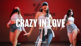 [ 압구정동댄스학원 웨이브몬스터 ] Beyoncé - Crazy In Love - kakaoTV [ 압구정동댄스학원 웨이브몬스터 ] Beyoncé - Crazy In Love