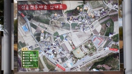 산운마을 소우당 운곡당 점우당 자암종택 생태공원 - kakaoTV 산운마을 소우당 운곡당 점우당 자암종택 생태공원