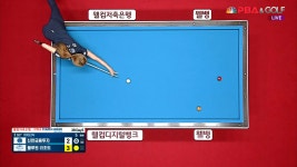 나이스샷!!김가영의 리버스형태의 더블쿠션 득점[웰컴저축은행 PBA... 김가영의 리버스형태의 더블쿠션 득점[웰컴저축은행 PBA 팀리그 3R]