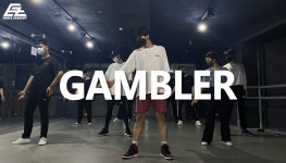 홍대댄스학원 KPOP댄스 몬스타엑스 겜블러 커버댄스 - kakaoTV 홍대댄스학원 KPOP댄스 몬스타엑스 겜블러 커버댄스