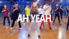 합정댄스학원 몸치탈출 이지댄스 위너 AH YEAH 배우기 - kakaoTV 합정댄스학원 몸치탈출 이지댄스 위너  AH YEAH 배우기