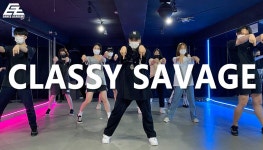 홍대댄스학원 이지댄스 CLASSY SAVAGE 커버댄스 - kakaoTV 홍대댄스학원 이지댄스 CLASSY SAVAGE 커버댄스