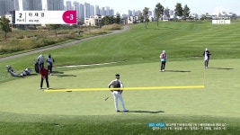 [2R 4번홀] 감각적인 롱 퍼트 흐름을 찾아가는 이재경 - kakaoTV [2R 4번홀] 감각적인 롱 퍼트 흐름을 찾아가는 이재경